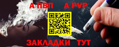 кокаин VHQ Изобильный