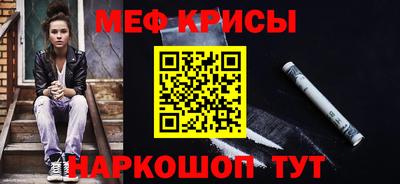 хмурый Ирбит