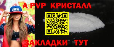 кокаин VHQ Изобильный
