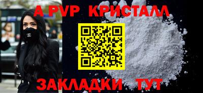 хмурый Ирбит