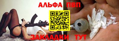 хмурый Ирбит