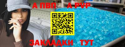 кокаин VHQ Изобильный