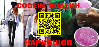 кокаин VHQ Изобильный
