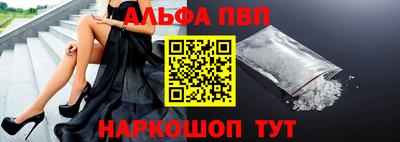 хмурый Ирбит