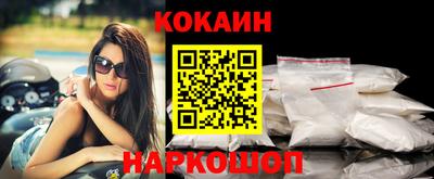 экстази Кандалакша