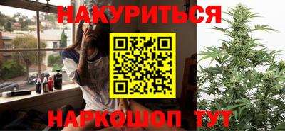кокаин VHQ Изобильный