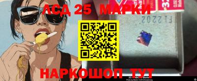 кокаин VHQ Изобильный
