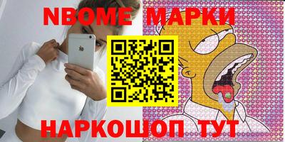 кокаин VHQ Изобильный