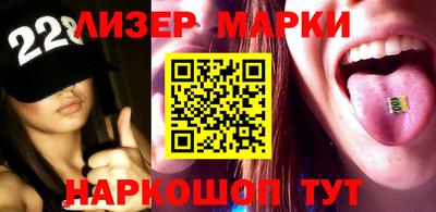 хмурый Ирбит
