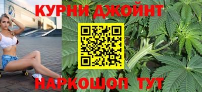 кокаин VHQ Изобильный