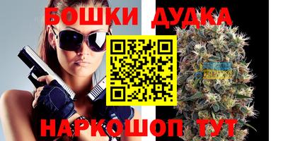 тгк Ипатово