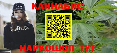 тгк Ипатово