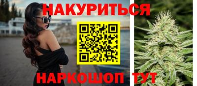 кокаин VHQ Изобильный