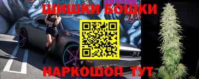 хмурый Ирбит