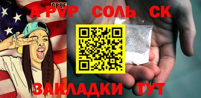 хмурый Ирбит