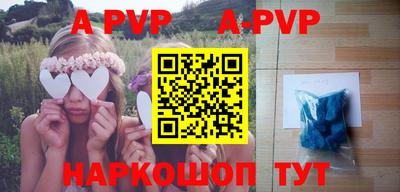 хмурый Ирбит