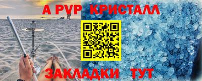кокаин VHQ Изобильный