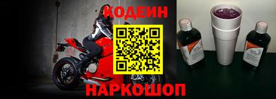 хмурый Ирбит