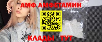 мефедрон Канаш