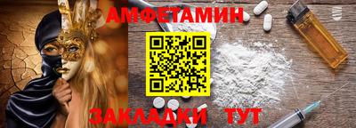 хмурый Ирбит
