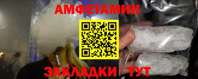 кокаин VHQ Изобильный