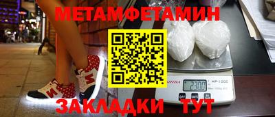кокаин VHQ Изобильный