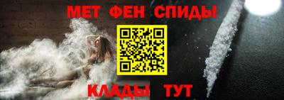 кокаин VHQ Изобильный