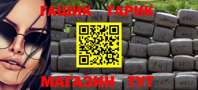 кокаин VHQ Изобильный