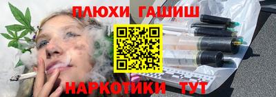 кокаин VHQ Изобильный