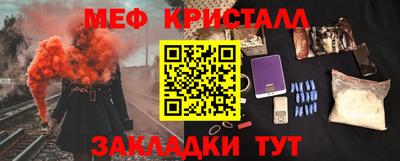 хмурый Ирбит