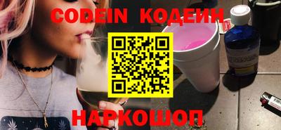 кокаин VHQ Изобильный
