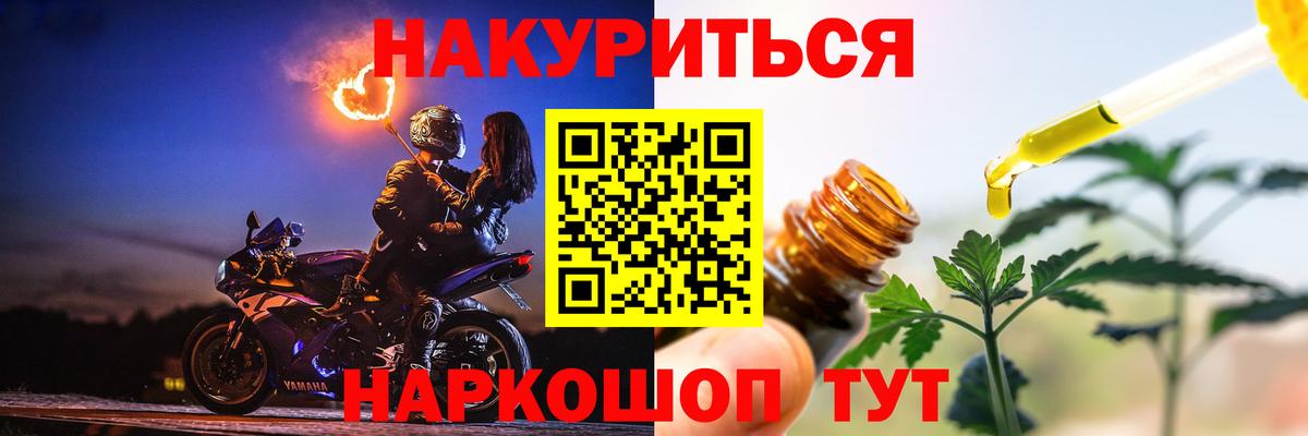 Бошки марихуана Amnesia Дюртюли